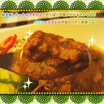 菜食健美 - ベジハヤシライス(今はありません）