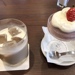 Cafe fragrant - 