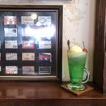 シマノコーヒー 大正館 - 