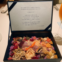 レストランエール - 