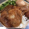 臺鐡便當本舗 臺北站5號店