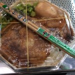 臺鐡便當本舗 - 八角排骨弁当