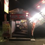 とんちゃん・ホルモン焼き石川屋 - 