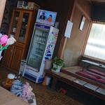 嵯峨海 - お店の中の様子