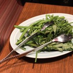 銀座 天龍 本店 - 空芯菜の炒め(塩)。安心する美味しさです。