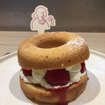 koe donuts - ドーナツメルト 918円