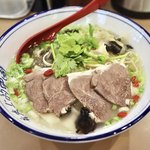 西安麺荘 秦唐記 - 