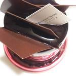 107658725 - アンタンス 490円