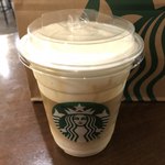 スターバックス・コーヒー  - 