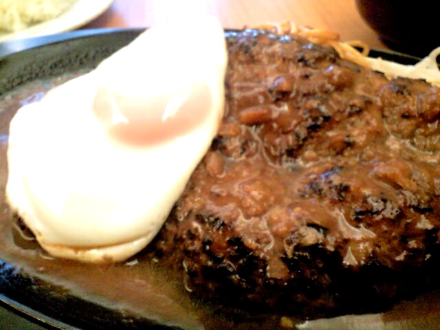 これはソールズベリーステーキじゃないのかな By ひいい グレービー 小川町 ハンバーグ 食べログ
