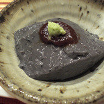 クニヒロ - 