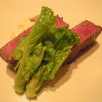 Ristorante YAMANOE - 