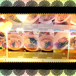 菜食健美 - NEWメニュー