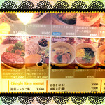 菜食健美 - NEWメニュー