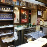 やきとり大吉 - 