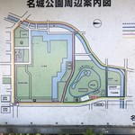 スターバックスコーヒー - 