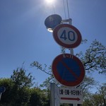 スターバックスコーヒー - 