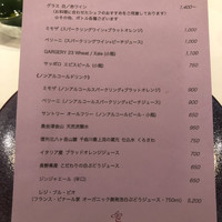 ラ ヴィオレッタ - 