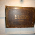 ELSKA - 店名