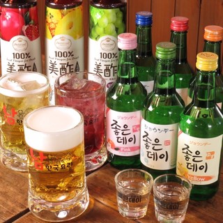 韓国屋台料理とナッコプセのお店 ナム_0