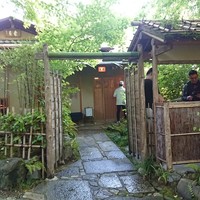 未在 - 