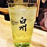 はてなのちゃわん - 