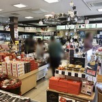 Shopping hanamikoshi - しょっぴんぐ 花神輿