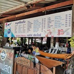 ก๋วยเตี๋ยวเรือวัดใหญ่(วัดใหญ่ไก่ฉีก) - 