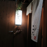 鮨いずみ - 