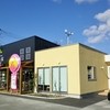 菜々家 野田店