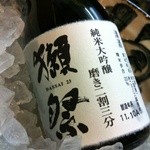 久原 - 【2011.8】獺祭の磨き23