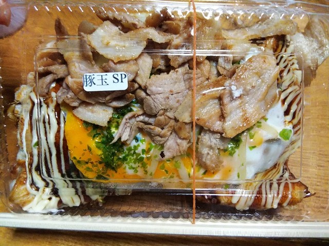 元祖東京いか焼き うまいか本舗 原ノ町 お好み焼き たこ焼き その他 食べログ 元祖東京いか焼き うまいか本舗 原ノ町 お好み焼き たこ焼き その他 食べログ