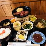 割ぽうしもじ - 