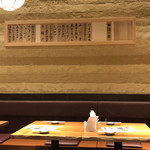 とんかつ 田 豊洲店 - 