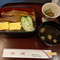 日本料理 紫水 - 