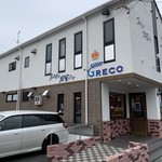 GRECO - 