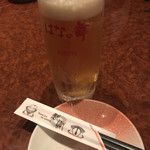 Kaisen Izakaya Amon - 