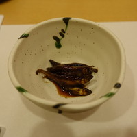 寿司 向月 笹島 - 稚鮎の佃煮