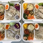 ひなた ファクトリー - カオマンガイPremium弁当