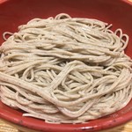 Juu Wari Mai Soba Chuu An - 