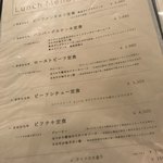 裏参道牛肉店 - 