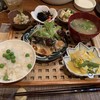 笑寅
