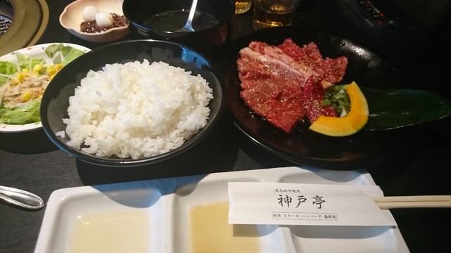 神戸亭 高崎 jr 焼肉 食べログ 神戸亭 高崎 jr 焼肉 食べログ