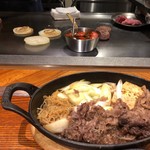 アライヤ ネスト - 