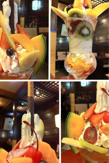 Jun Kissa Mountain photo 3