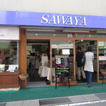 Sawa Ya Kyu Karuizawa Ten