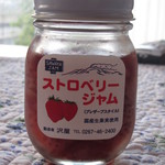 Sawa Ya Kyu Karuizawa Ten - ”ストロベリージャム”小瓶