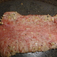 焼肉うしごろ 西麻布本店 - タン