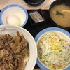 松屋 錦糸町北口店