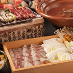 うなぎと和食 燦 名古屋栄店